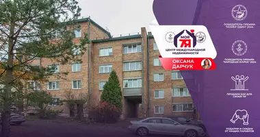 Appartement 3 chambres dans Radachkovitchy, Bélarus