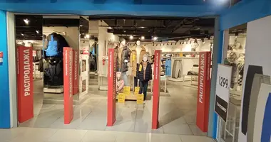 Bureau 750 m² dans Moscou, Russie