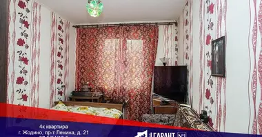 Mieszkanie 4 pokoi w Żodzino, Białoruś