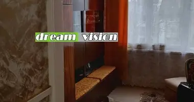 Apartamento en Sofía, Bulgaria