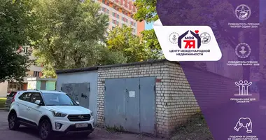 Nieruchomości komercyjne 18 m² w Mińsk, Białoruś