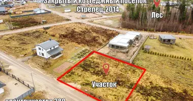 Участок земли в Заболотский сельский Совет, Беларусь