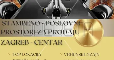 Propriété commerciale 600 m² dans Ville de Zagreb, Croatie