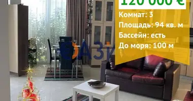 Appartement 2 chambres dans Akheloï, Bulgarie