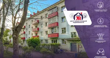 Квартира 2 комнаты в Молодечно, Беларусь