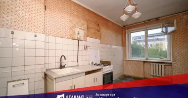 Apartamento 3 habitaciones en Minsk, Belarús