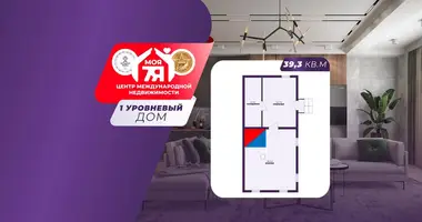 Dom w Cyzevicki sielski Saviet, Białoruś