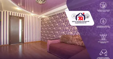 Квартира 3 комнаты в Минск, Беларусь