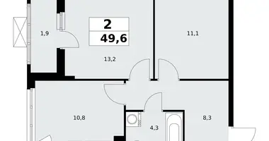 2 room apartment in Kommunarka, Russia