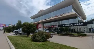Pomieszczenie biurowe 184 m² w Mińsk, Białoruś