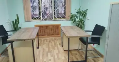 Office 761 m² in Moscow, Russia