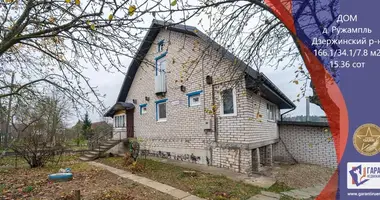 House in Stankauski sielski Saviet, Belarus