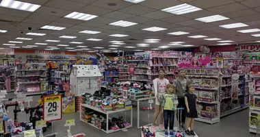 Офис 1 794 м² в Москва, Россия