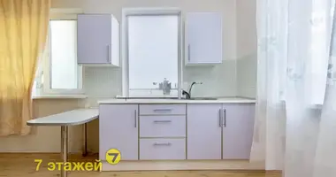 Dom w Rakauski sielski Saviet, Białoruś