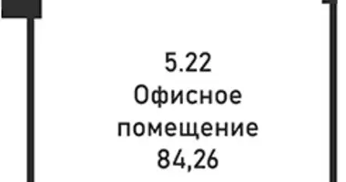 Büro 84 m² in Moskau, Russland