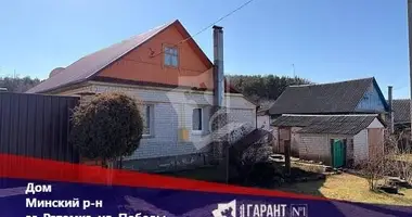 House in Ratamka, Belarus