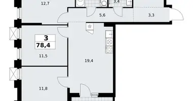 Wohnung 3 zimmer in Troizk, Russland