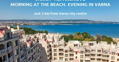 Apartamento 3 habitaciones en Varna, Bulgaria