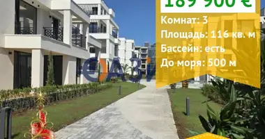 Apartamento 3 habitaciones en Sozopol, Bulgaria