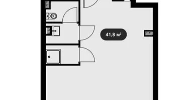 Office 42 m² in Moscow, Russia