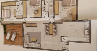 Appartement 4 chambres dans Netanya, Israël