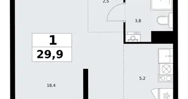 Appartement 1 chambre dans Kommunarka, Russie