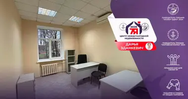 Офис 77 м² в Минск, Беларусь