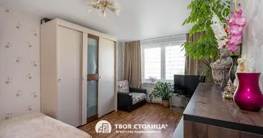 Квартира 1 комната в Минск, Беларусь