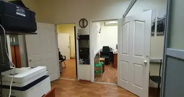 Офис 271 м² в Москва, Россия