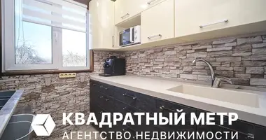 Haus in Papiarnianski sielski Saviet, Belarus