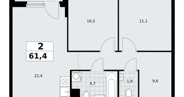Apartamento 2 habitaciones en Troitsk, Rusia