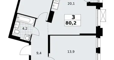 Appartement 3 chambres dans Kommunarka, Russie