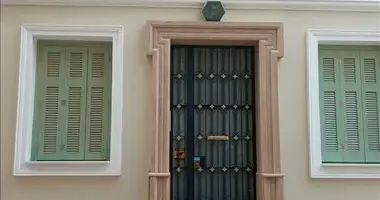 Hotel 354 m² en Municipality of Athens, Grecia