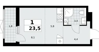 Appartement 1 chambre dans Kommunarka, Russie