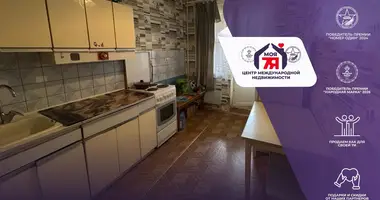 1 room apartment in Minsk, Belarus