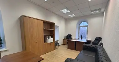 Office 1 504 m² in Moscow, Russia