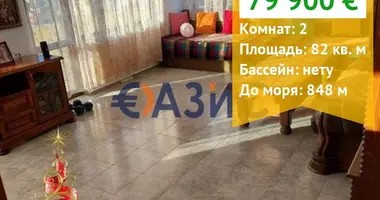 1 bedroom apartment in Sveti Vlas, Bulgaria