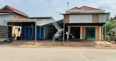 Plot of land in Ta Khmau, Cambodia