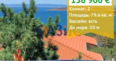 Mieszkanie 2 pokoi w Sozopol, Bułgaria