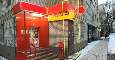 Nieruchomości komercyjne 1 168 m² w Saratów, Rosja