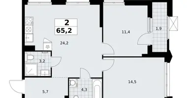 Appartement 2 chambres dans Troïtsk, Russie