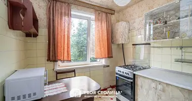 2 bedroom apartment in Minsk, Belarus