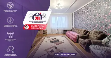 2 room apartment in Sluck, Belarus