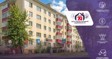 2 room apartment in Maladzyechna, Belarus