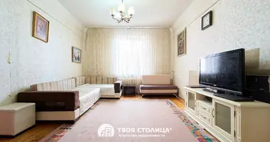 Квартира 3 комнаты в Минск, Беларусь