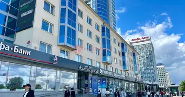 Office 8 m² in Minsk, Belarus