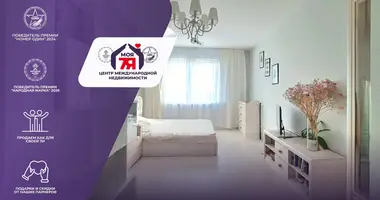 Appartement 1 chambre dans Sienica, Bélarus