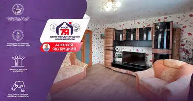 Квартира 4 комнаты в Смолевичи, Беларусь