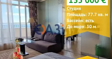 Wohnung in Aheloy, Bulgarien