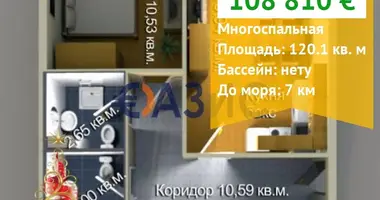 3 bedroom apartment in Burgas, Bulgaria